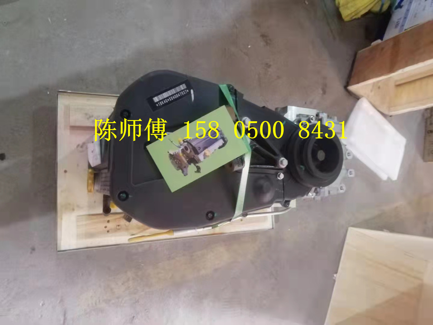 8eb614d19e5532331614e6167407ab