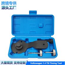 ����  1.4 TSI/TFSI ��ʱ����T10340  T10504T10504/1 T10504/2