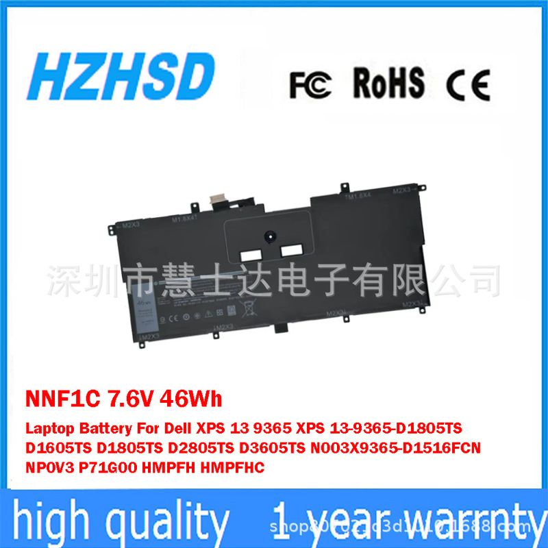 Suitable for Dell Xps 13 9365 2in1 P71G P71G001 Hmpfh Notebook Battery Nnf1C