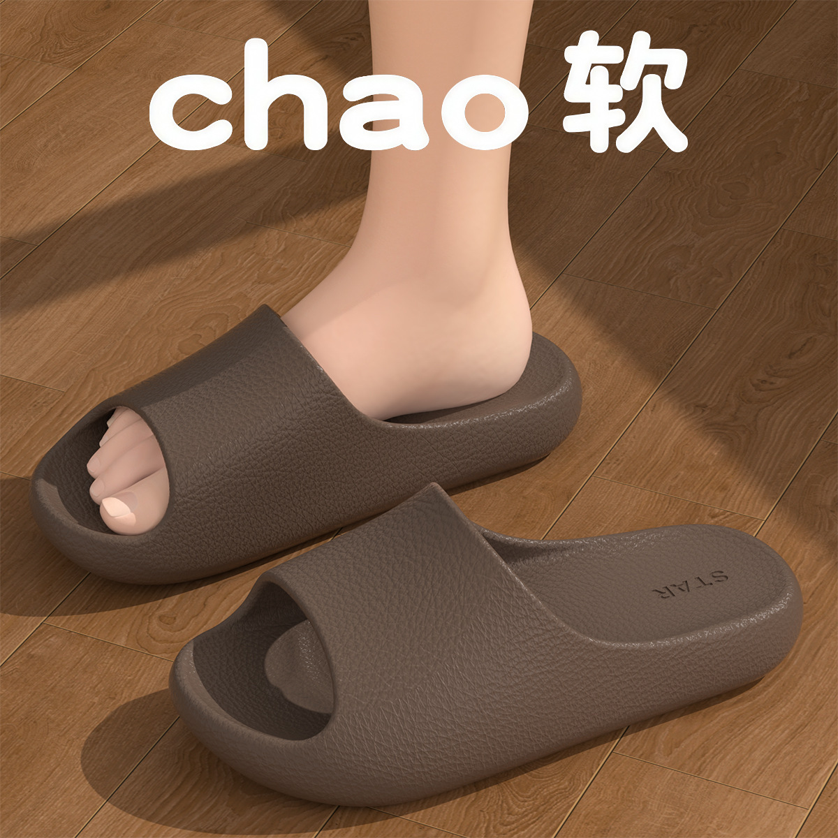 33125 가죽 패턴 샌들 브라운