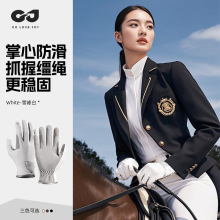 �¿��R�g����Ӗ��ِ�R�����T�R���׷������z��������͸����ĥ�|��