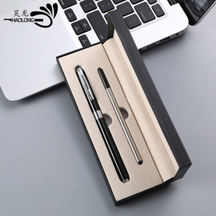 Business simple signature pen boxed corporate advertising gifts promotional gifts signature pen suit laser LOGO in stock