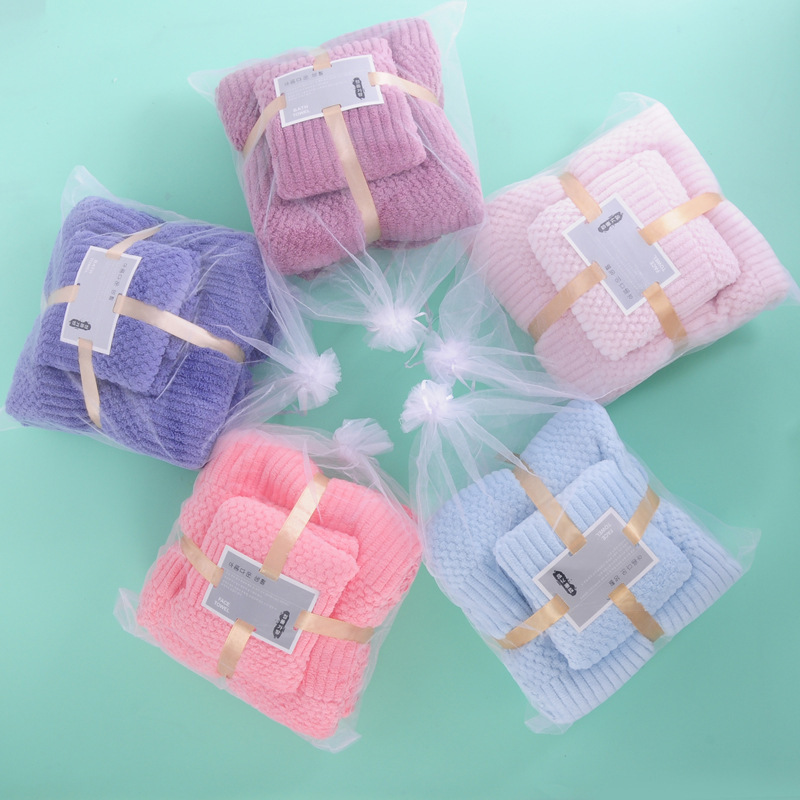 Towel Bath Towel Gift Box Three-Piece Activity Gift Wedding Birthday Company Accompanying Gift Support logo Bronzing Embroidery