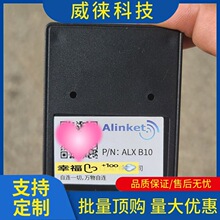 �h~Alinket�o���W��AP�������B����ȫ����̫�WWi-Fi�����ALXB10