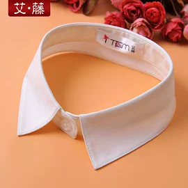 假领;蕾丝衫雪纺衫;半身裙