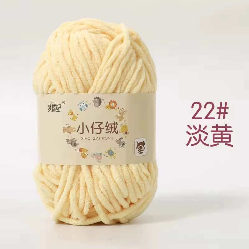 Детские вязаные крючком нити — вручную сотканные skeins, разноцветные варианты, ~31 м за моток, 0.05 кг