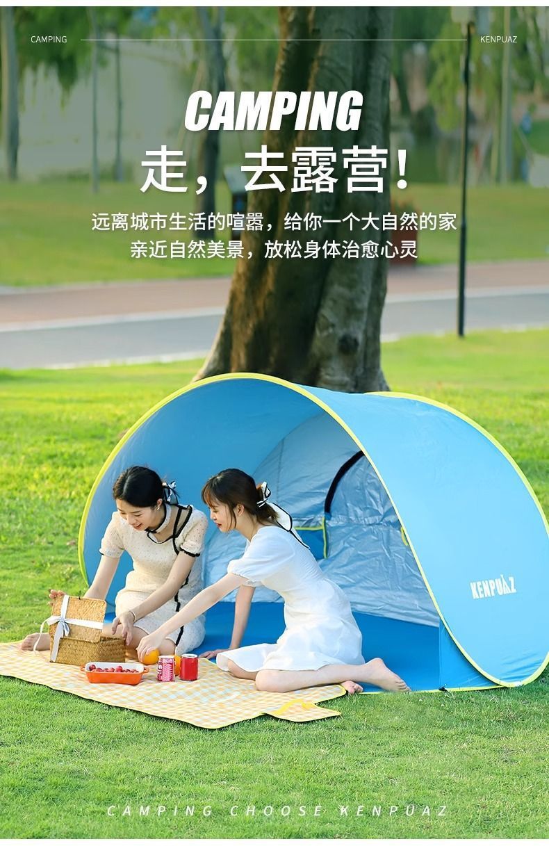 33d4e1f9-563b-40eb-8db5-f6e9160fe187.jpe