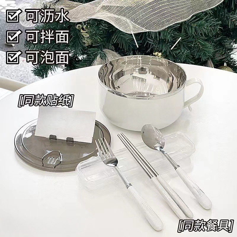 Large-Capacity Instant Noodle Bowl with Lid, Student Bowl and Chopsticks Set, Stainless Steel Lunch Box, Dormitory Large-Capacity Instant Noodle Bowl and Tableware