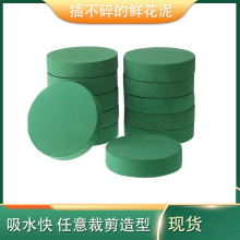 �r���ɻ���u �����T���_�I���@�廨�� �����b���ψA�ΰ�������