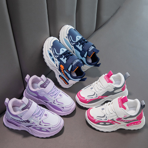 Men's and girls 'sneakers for autumn, new style soft sole, light and non-slip, fashionable middle-aged children's all-matching casual dad shoes