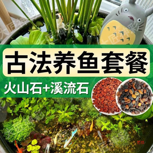 ��ˮ���_�����]��ɳ����ȻϪ��ʯ��ɽʯ�~�����׵�ɰ䁵�ʯ�b�