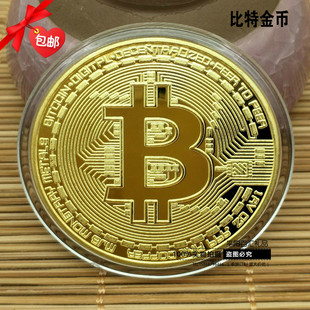 ��������Bitcoin����Ӳ�Ž��ű���b���Ӳ������o��������ӽ���