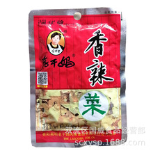 �ϸɋ�������60g���b�������ե���ϸɋ��������������l
