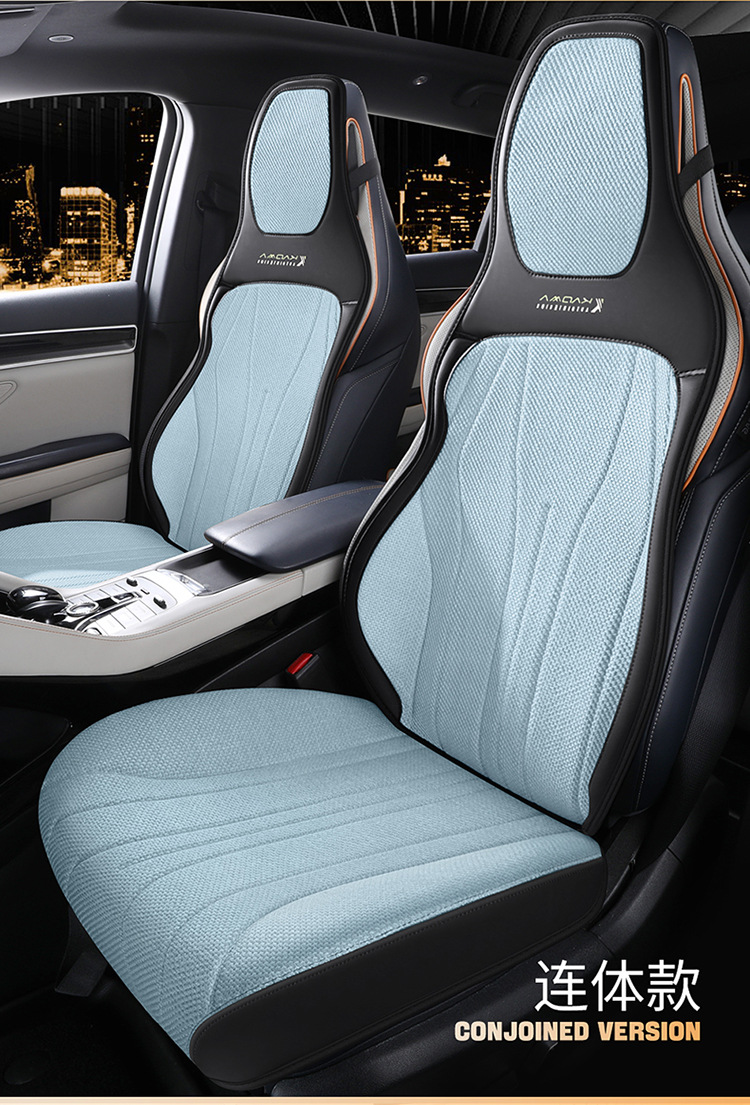Suitable for Nissan Classic Sylphy Comfort Edition Deluxe Edition Four Seasons Universal Cushion Seat Cover Half Pack Car Cushion Cover