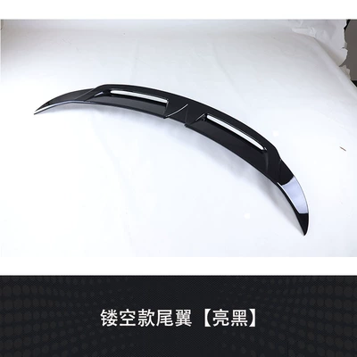 Suitable for Tesla 19-24 Model Y Rear Wing Sports L Model Edamame Top Wing Exterior Modification Accessories (Fixed wind wing) - y-hollow-rear-wing-glossy-black