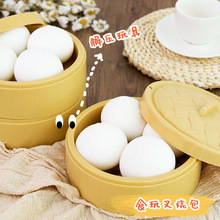 �����ط����� ���M�󲻠� �p��С�\����؏���ۃ�ͯС���