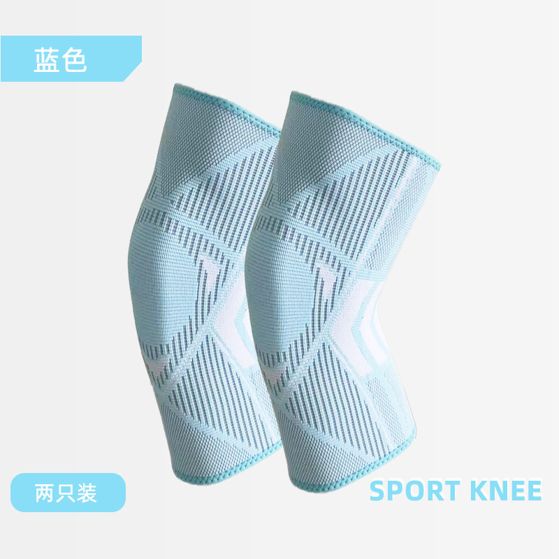 女性用スポーツ膝パッド、夏のランニングバスケットボール半月板保護カバー、男性用バドミントンダンス膝パッド、通気性のある膝パッド|undefined
