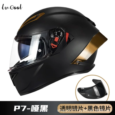 Motosiklet kaskı (dəbilqə) – Dpt Electric Vehicle Riding Helmet - p7-dumb-black-with-transparent-black-lenses-m
