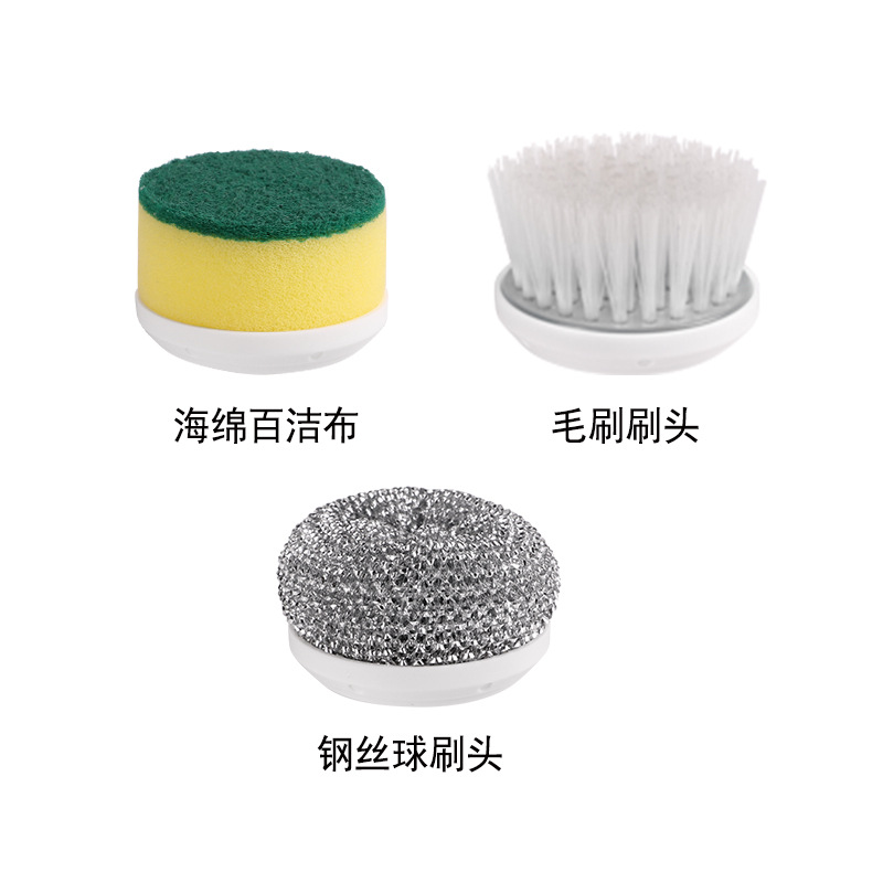 Cepillo de limpieza eléctrico multifuncional transfronterizo hogar cocina baño artefacto de limpieza inalámbrico de mano nuevo producto caliente