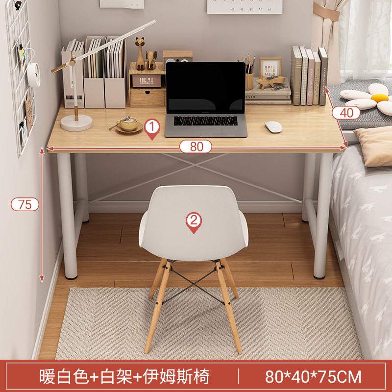 Escritorio simple casa Mesa chica dormitorio simple ins computadora escritorio pequeño apartamento mesa de estudio MESA de maquillaje blanco