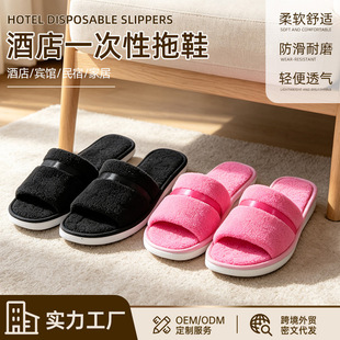 �羳���l���ɺ���q�ʎ�һ������Ь�Ӻ��e�^���޾Ƶ���÷�����Ь