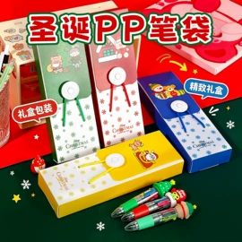 文具套装;笔记本记事本;尺子