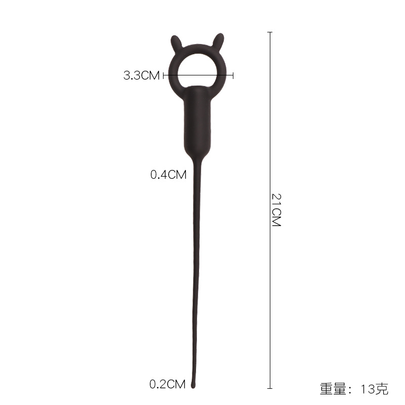 Little Devil Vibrating Urethral Sound Rod, Silicone Electric Probe for Adults — detail image 2