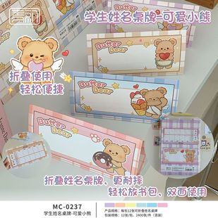 ���� �ɐ�С����������һ�꼉С�W��������W������λ�ƿ��ۯB��