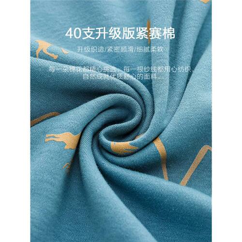 100% pure cotton new pajamas women's spring and autumn long-sleeved home wear autumn and winter thin style suit