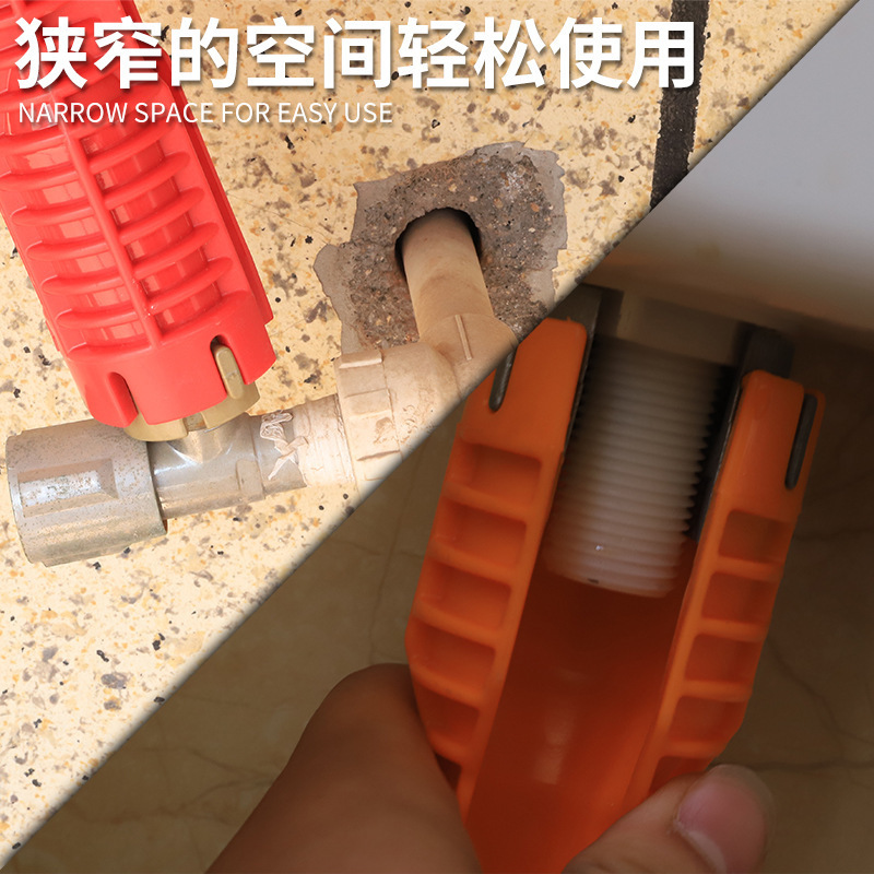 Baño de Ventas Directas 8-en-1 llave del fregadero multifuncional hogar fontanería baño herramienta especial grifo desmontaje artefacto