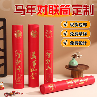 �R�괺������Ͳ�C��ӡlogo���괺�AͲ���b�В�v�֮����޶���