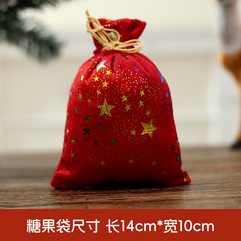 国境を越えた新しいベルベットの箔押し袋五角星月クリスマスプレゼント袋キャンディー巾着袋卸売り|undefined