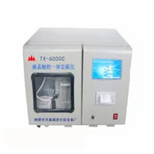 ����һ�w�y��x    Һ���|���@ʾ���y��x