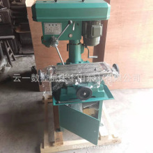 小型钻铣床ZX16钻铣镗床ZX20 ZX40钻攻一体机 现货 耐磨耐腐蚀