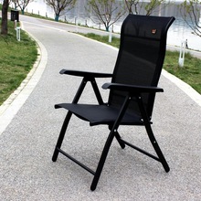 X9IG批發折疊椅辦公椅午休椅老板椅按摩椅電腦椅多功能可調節躺椅