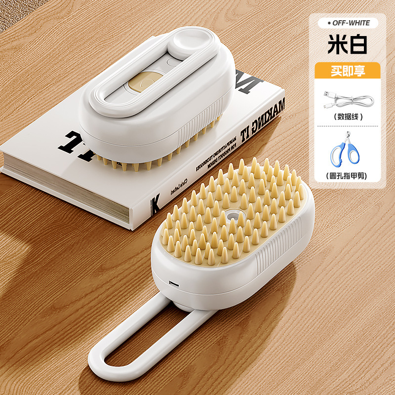 스프레이 빗 [화이트] + 심플 손톱깎이 [블루]