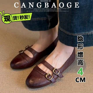 法式复古软底真皮圆头黑色浅口高跟鞋单鞋女夏一字带气质通勤脚蹬