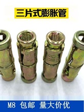 ��Ƭ��Û�ݽzM8�ڻ�Û�ܘ��ݷ��ֿ��Ĵu���K�l�ݴu����Û��˨