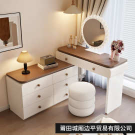 2026中古奶油风梳妆台卧室现代简约新款实木斗柜收纳柜一体化妆桌