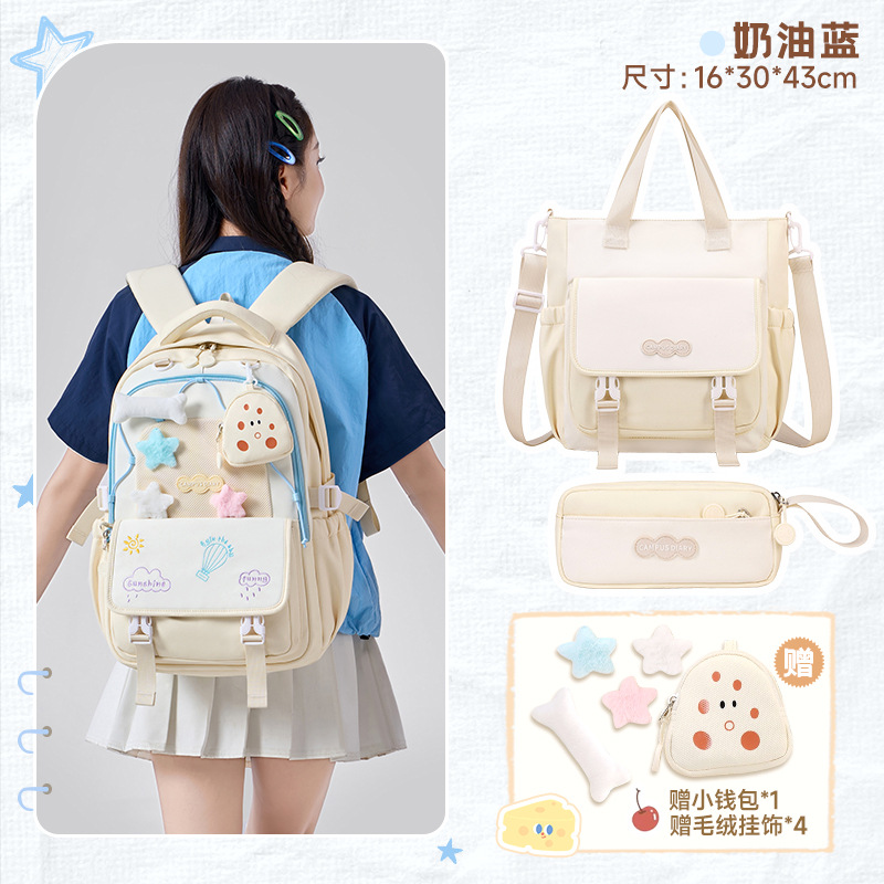 Estudiantes de primaria y secundaria con alto valor escolar para niñas de tercer a sexto grado