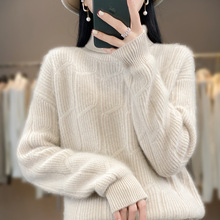 2025���ﶬ�¿��ë���Iᘿ����L��Ů��ɫ��ů���^���������