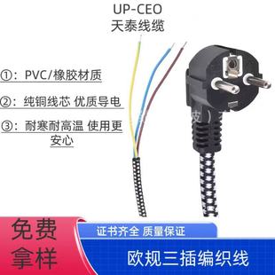 �W�����徎�������^�Դ��  �WҎ��о�ٶ��C�������L��