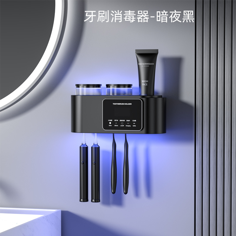 검은 색 두 컵.