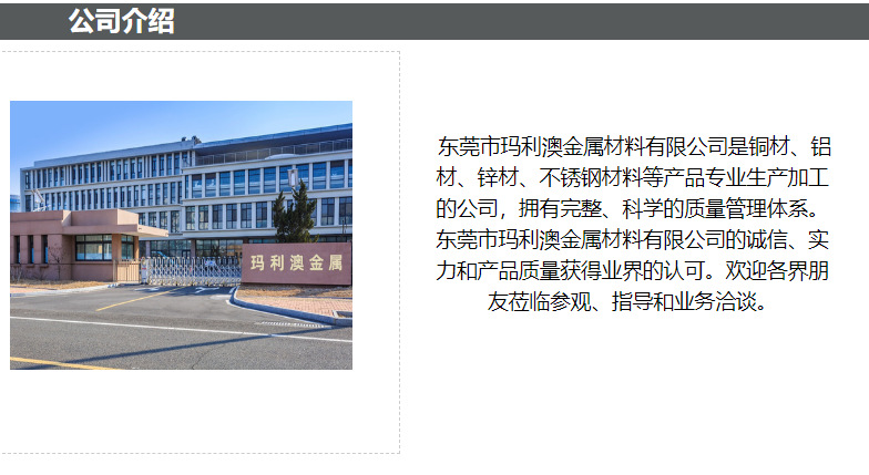 微信图片_20230224204640