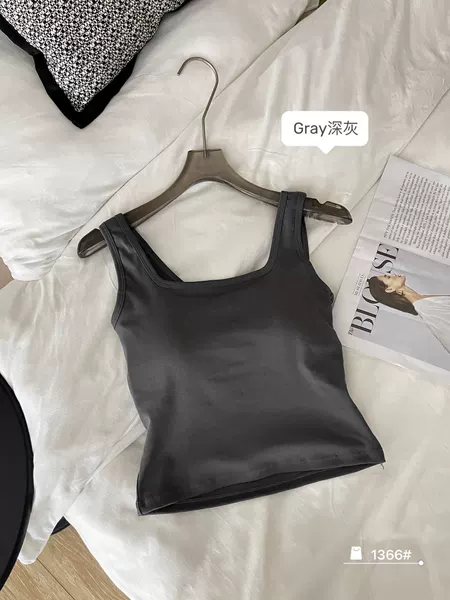 Advanced deep gray (independent packaging)
