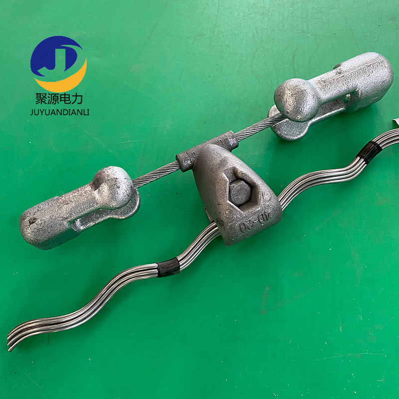 铝合金护线条型防振锤 光缆4D-20预绞丝防护金具 热镀锌K