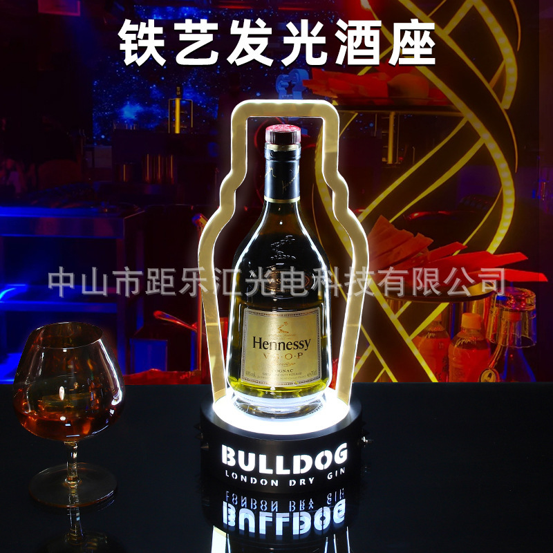 LED Charging Bar Luminous Wine Holder Creative Champagne Luminous Base KTV Wine Display Stand Laser Wine Rack Wine Holder LED Charging Bar Luminous Wine Holder Creative Champagne Luminous Base KTV Wine Display Stand Laser Wine Rack Wine Holder