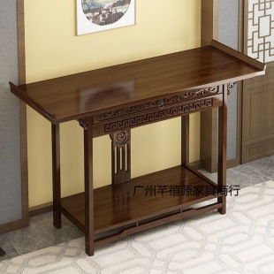 Altar for Home Use, Incense Table, Buddhist Cabinet, Shrine Cabinet, Chinese-Style Entrance Table, Solid Wood Altar Cabinet, Shrine Cabinet, Offering Table, Strip Case