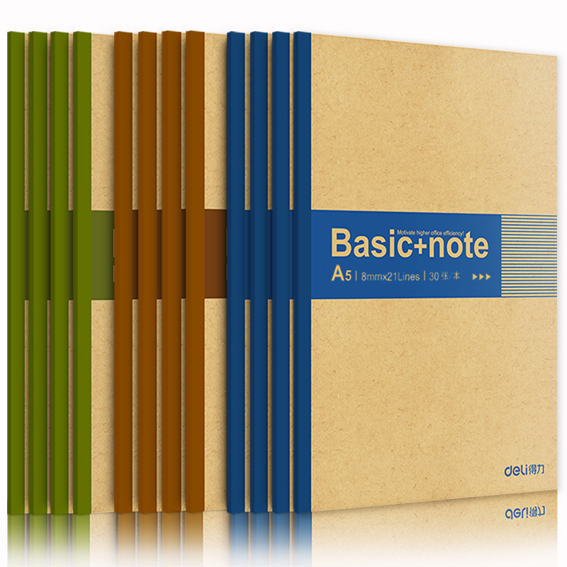 Deli libreta 30/60 Kraft libro de encuadernación inalámbrico estudiante cuaderno de ejercicios A5/B5 cuaderno de oficina image 7
