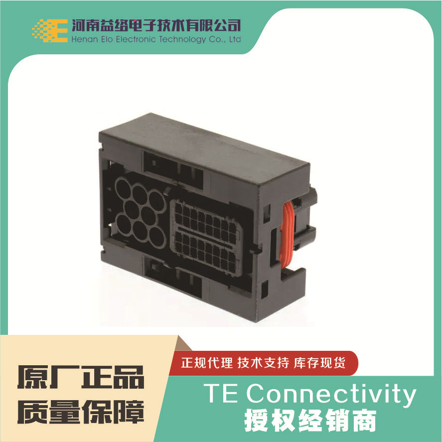 TE/̩��  1473252-1  ��������������   �ֻ�  �����